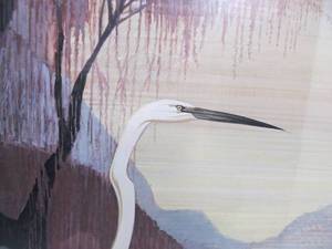 lot 233 image: Vintage HERO NIM Asian Art Oriental Egrets Birds Lithograph