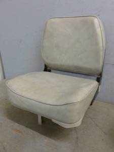 lot 75 image: Boat Seat