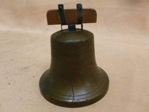 lot 114 image: Antique Coin Bank
