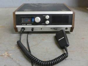 lot 129 image: Vintage CB Base