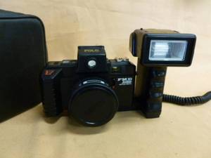 lot 273 image: Camera