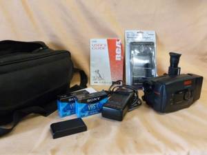 lot 274 image: Camcorder