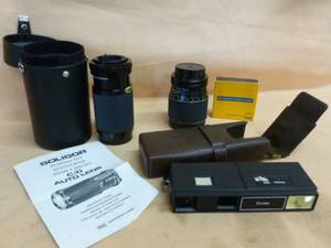 lot 293 image: 35mm Camera Lens