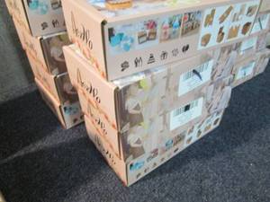 4 Pks of 50 Candy Favor Gift Boxes...