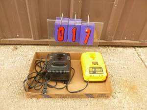 Flat of 2 Dewalt tool chargers. Appears like new. As shown.