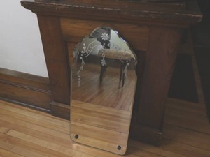 lot 33 image: Etched Antique Mirror
