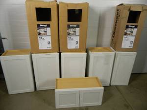 lot 27 image: 6 Wall Cabinets with Cosmetic Damage