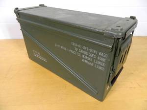 lot 62 image: 40 MM Military Surplus Ammo Can