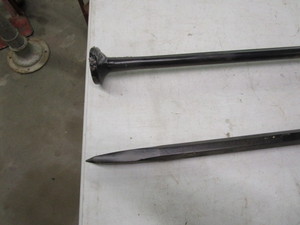 lot 83 image: (2) (New) Leverage Bars