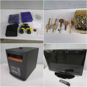 lot 0-B image: Shipping Information