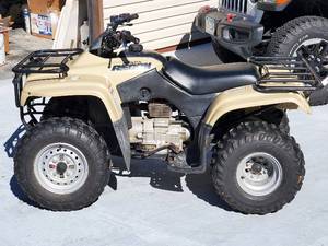 lot 18 image: Honda Recon TRX250 FOURTRAX ATV 4-Wheeler