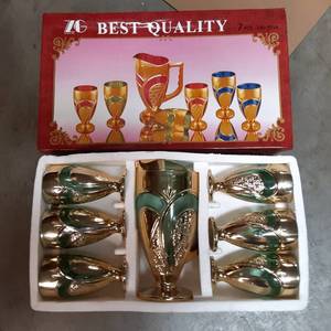 lot 119 image: Best Quality branded 7 pc cup and...