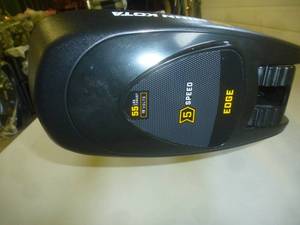 Minn Kota Edge 5 Trolling Motor