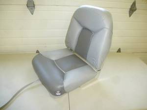 Guide Gear Boat Seat GrayCharcoal