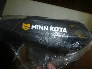 Minn Kota Edge 45 Trolling Motor