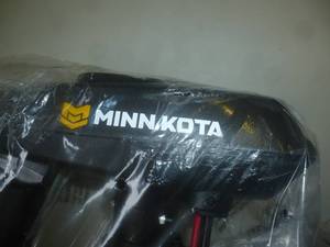 Minn Kota Traxxis Trolling Motor