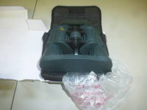 Humvee Binoculars 2 0x 50