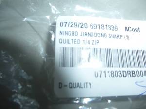 Guide Gear Pull Over