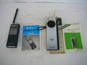 lot 104 image: Cobra Hand Held Scanner & Realistic Walkie-Talkie