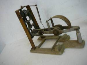 lot 179 image: Vintage Items