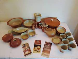 lot 2 image: Vintage Sial MCM Stoneware Set