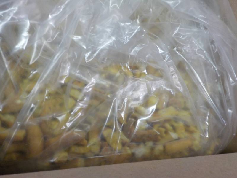lot 110 image: 25 lb. Box of Honey Mustard Onion B... End of K