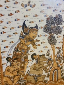 lot 11 image: Gold Framed Ethnic Print