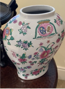 lot 38 image: Decorative Asian Plant Stand and Vase