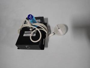 lot 23 image: polycom mic