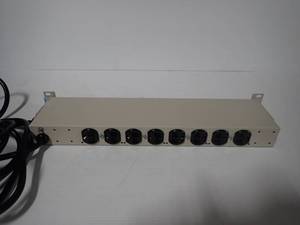 lot 74 image: APC Surge arrest network