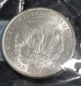 1888-O MORGAN SILVER DOLLAR UNC