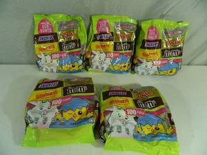 lot 154 image: 5 Large Bags of Candy