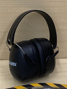 lot 98 image: New Set Of Veratti Folding   Adjustable Noise-Canceling Ear-Muffs