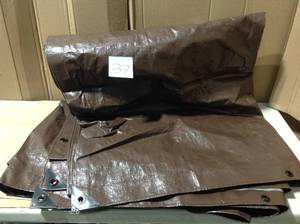 lot 37 image: Everbilt 16 ft. x 20 ft. BrownSilver Heavy Duty Tarp &nbspin good condition