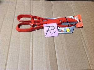 Wiss 14 in. Straight-Cut Tin Snip&nbsp&nbspin good condition