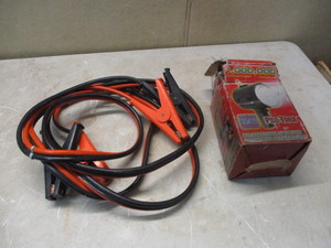 lot 48 image: Jumper Cables and Spotlight