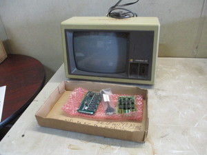 lot 133 image: Vintage Apple Mac Parts