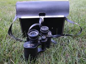 lot 112 image: Vintage Tasco Binoculars