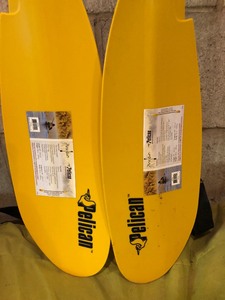 lot 77 image: Sevylor Inflatable Kayak with 2 Pelican Paddles