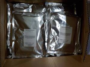 lot 146 image: Case of 12 oz Bags Vegetarian Seaso...