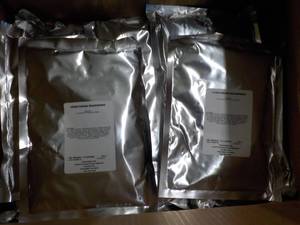 lot 147 image: Case of 12 oz Bags Vegetarian Seaso...