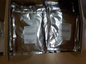 lot 148 image: Case of 12 oz Bags Vegetarian Seaso...
