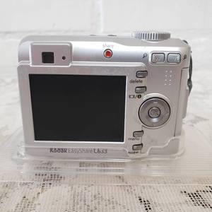 lot 53 image: Kodak C633 Digital Cameras