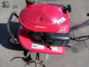 lot 131 image: Honda F220 Mid-Tine Tiller