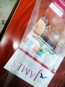lot 127 image: St. James Laminate Wood Flooring (2 boxes 43sqft)