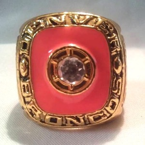 lot 123 image: Denver Broncos Super Bowl Ring