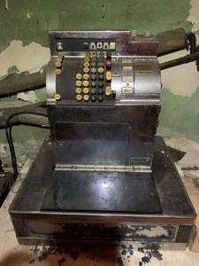 lot 17 image: Antique National Cash Register