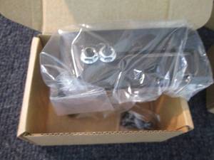 lot 88 image: 6 Adjustable Channels...