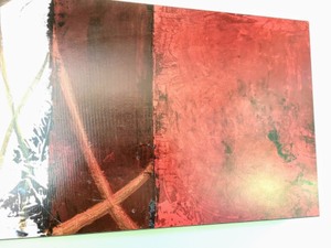 Abstract Canvas Print By Julie Havel