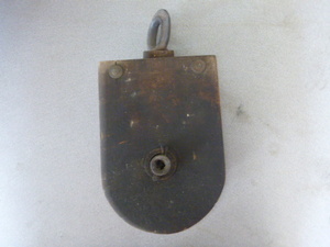 Vintage Pulley